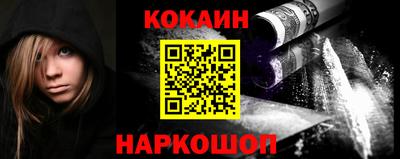 меф VHQ Свободный