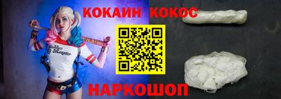 меф VHQ Свободный
