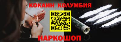 меф VHQ Свободный