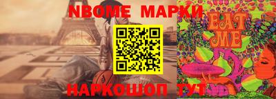 метадон Севастополь