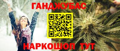 метадон Севастополь