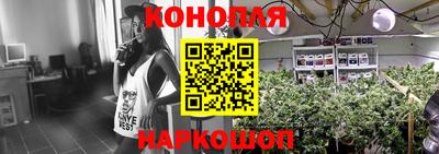 метадон Севастополь
