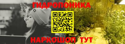 синтетический гашиш Северобайкальск