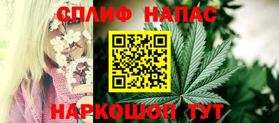 меф VHQ Свободный