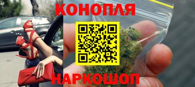 метадон Севастополь