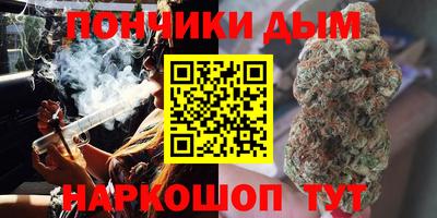 меф VHQ Свободный