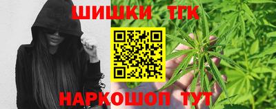 метадон Севастополь