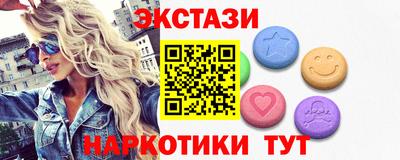 меф VHQ Свободный