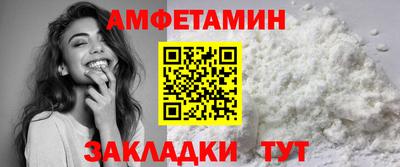 меф VHQ Свободный