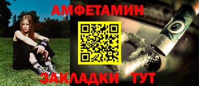 меф VHQ Свободный