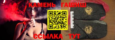 меф VHQ Свободный