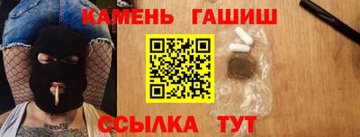 меф VHQ Свободный