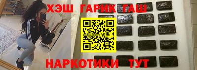 меф VHQ Свободный