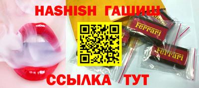 метадон Севастополь