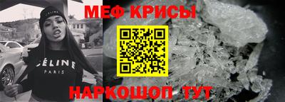 синтетический гашиш Северобайкальск