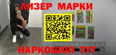 меф VHQ Свободный