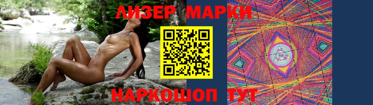 MEGA маркетплейс  Вход с VPN  Баксан  LSD-25 экстази ecstasy  Лсд 25 экстази кислота 